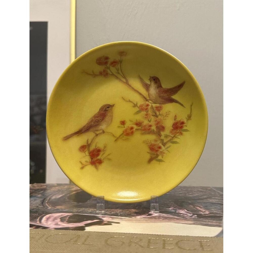 Vintage 6 Bird Plate Yellow Background with Floral Accents Catch All Ring Dish